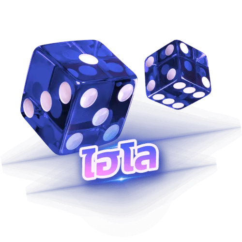 เกมค่าย pg แตกง่าย ไฮโลออนไลน์